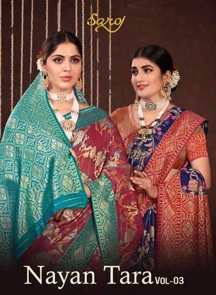 Saroj  Nayantara Vol - 3 Soft cotton Saree withContrast border and pallu Saree Wholesale catalog    