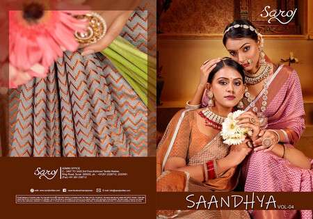 Saroj Saandhya Vol - 4 Soft silk Wholesale catalog     