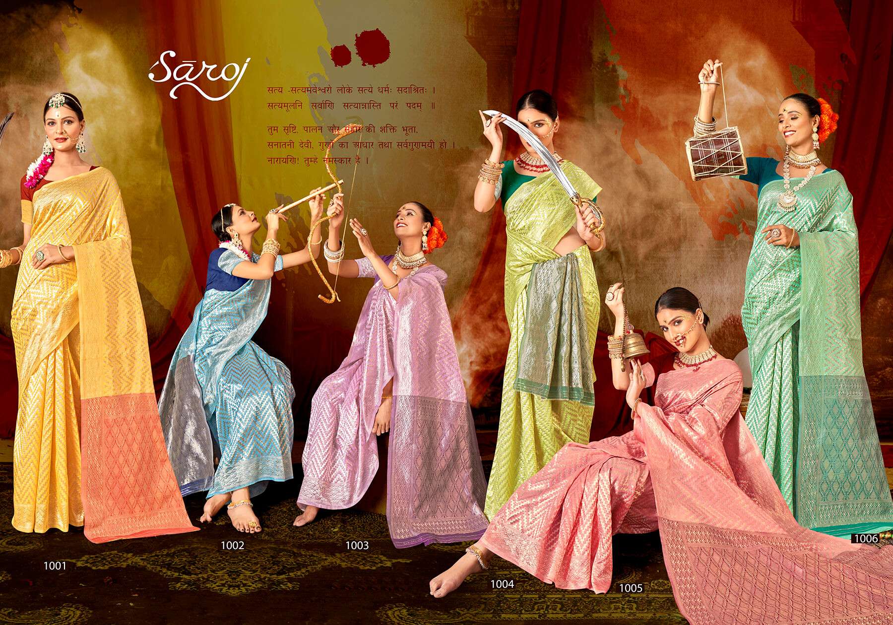 Saroj Soft Cotton Linen Saree Wholesale catalog  