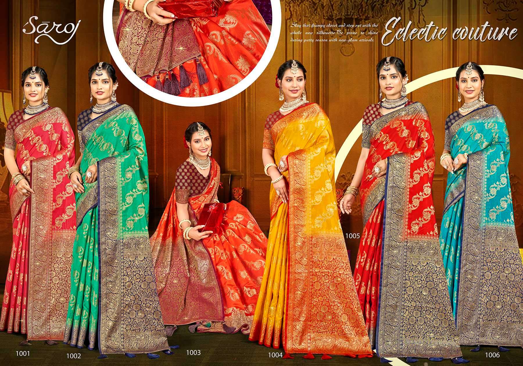 Saroj  Uphar Vol - 1 Nylon silk saree Saree Wholesale catalog    