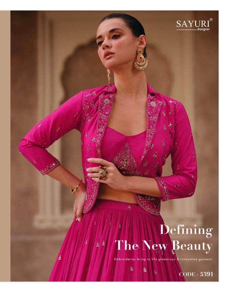 Sayuri Simran Chinnon Silk Designer Salwar Suits Wholesale catalog