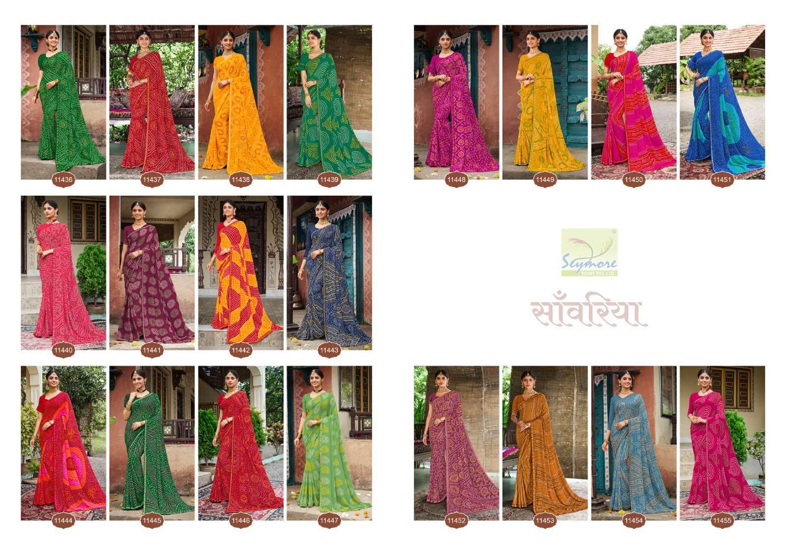 Seymore Saawariya Designer Georgette Saree Wholesale catalog