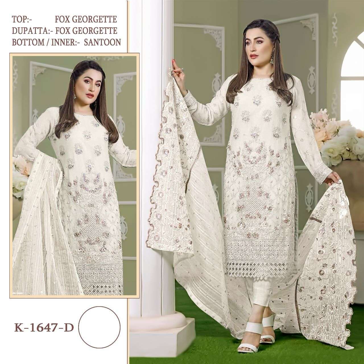 Shree K 1647 Georgette Embroidered Pakistani suits Wholesale catalog