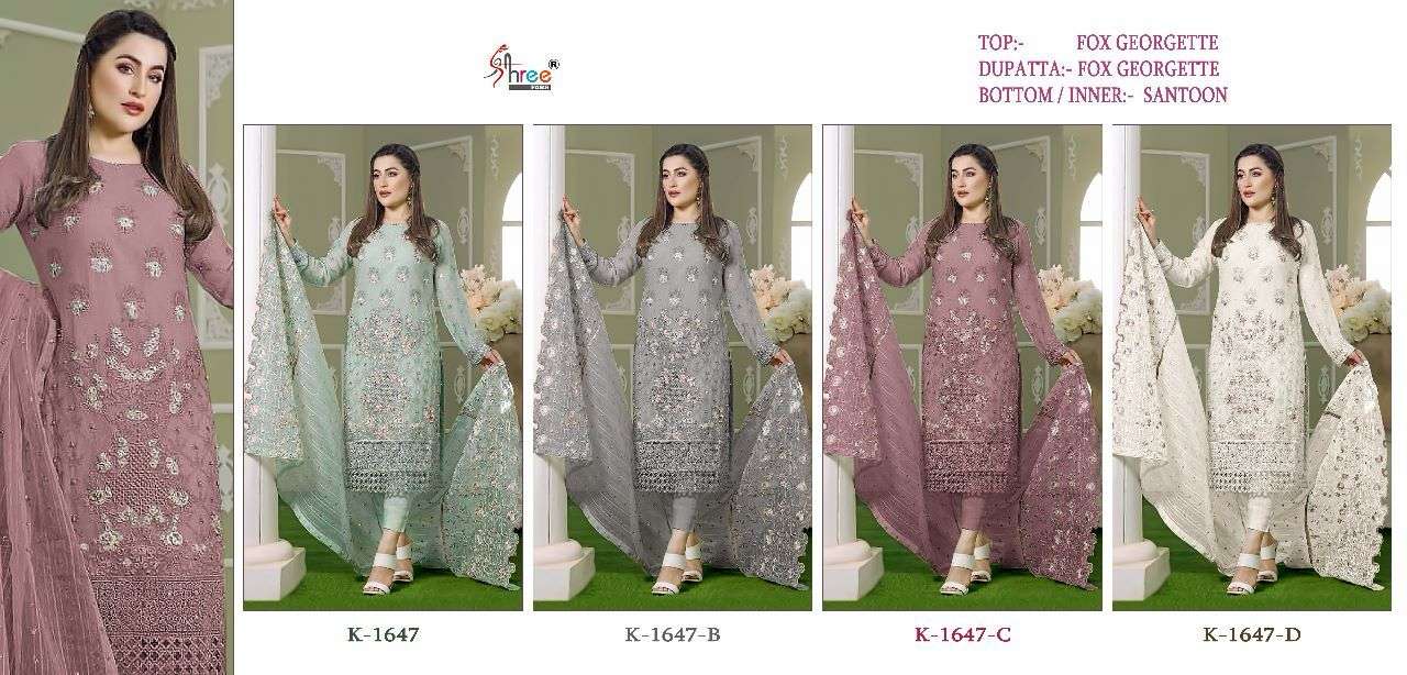 Shree K 1647 Georgette Embroidered Pakistani suits Wholesale catalog