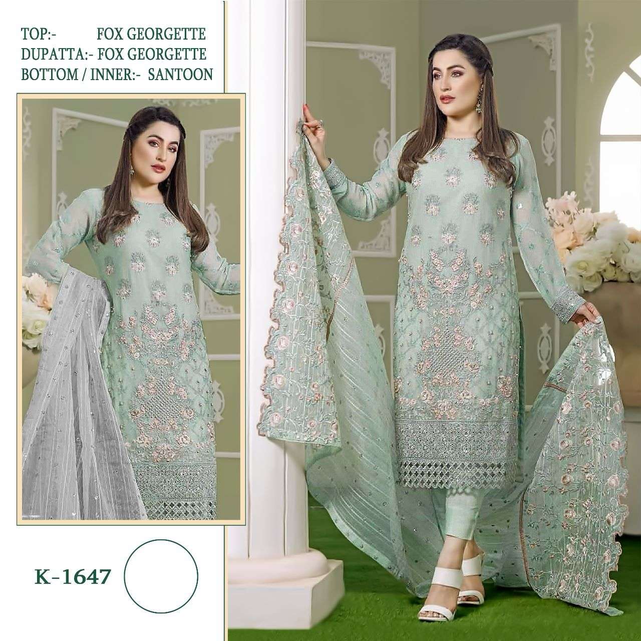 Shree K 1647 Georgette Embroidered Pakistani suits Wholesale catalog
