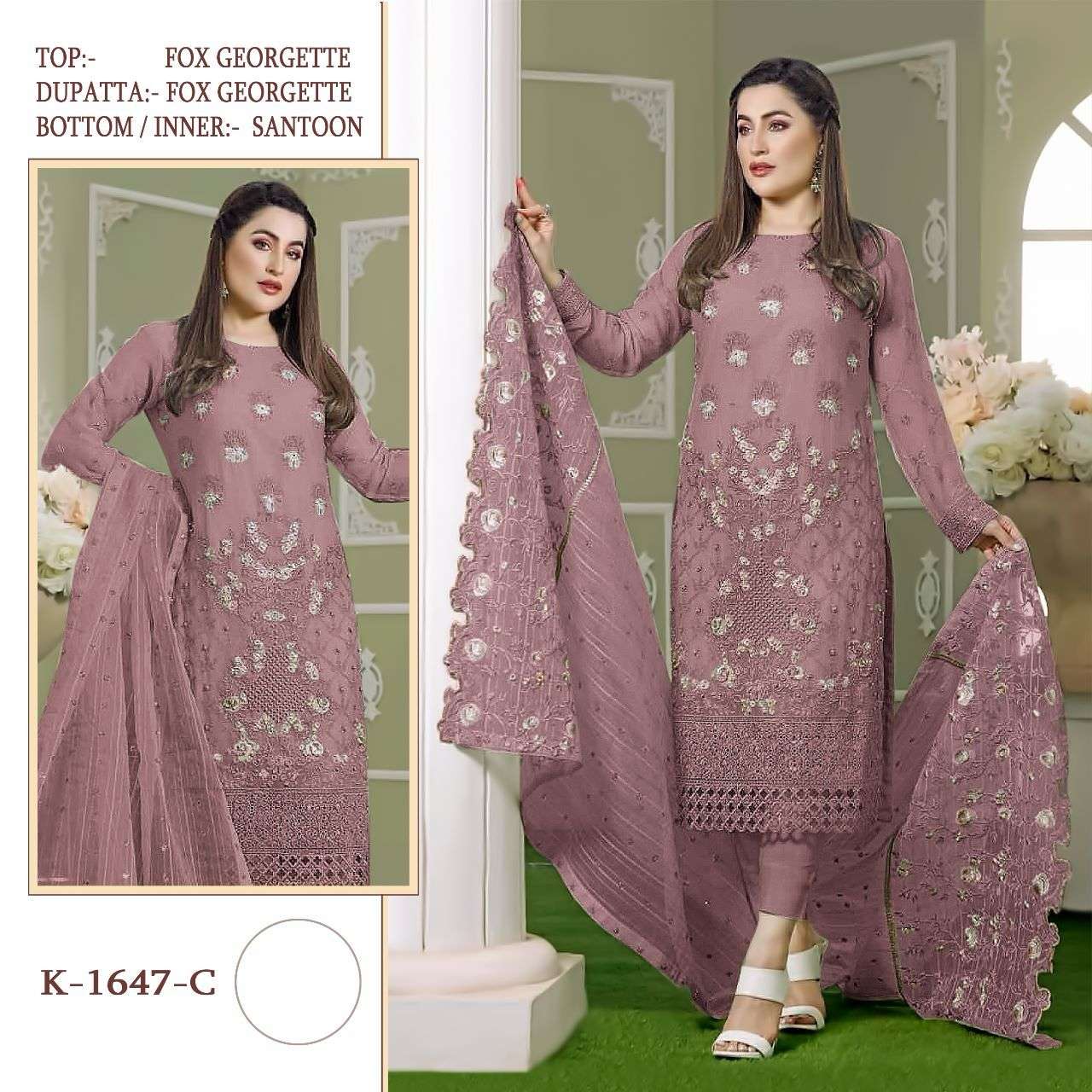 Shree K 1647 Georgette Embroidered Pakistani suits Wholesale catalog