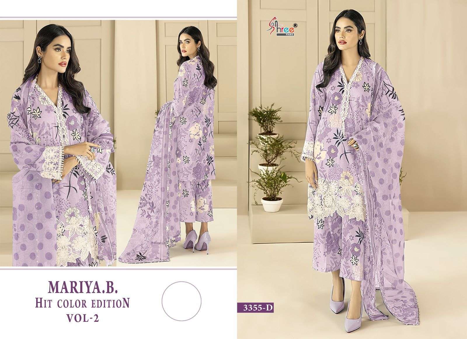 Shree Maria B Vol 2 Cotton Dupatta Pakistani Suits Wholesale catalog
