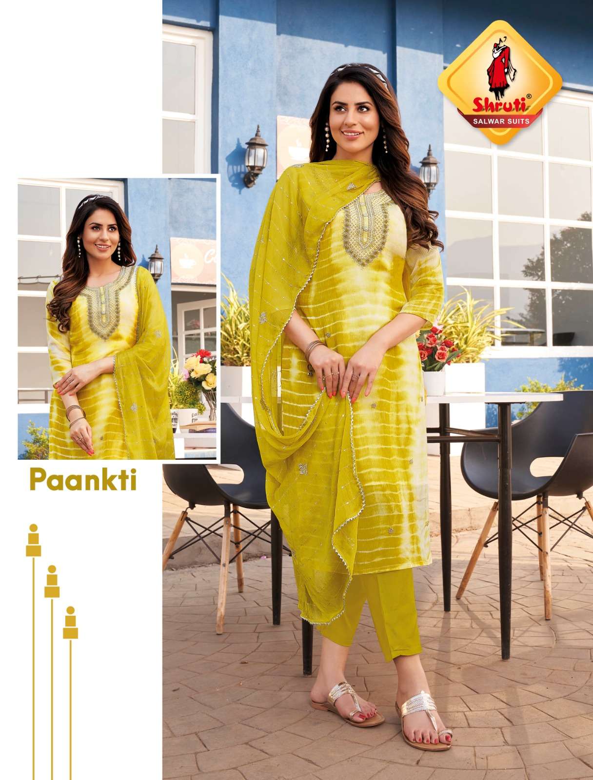 SHRUTI MITTI DI KHUSHBOO KURTI PANT DUPATTA Wholesale catalog