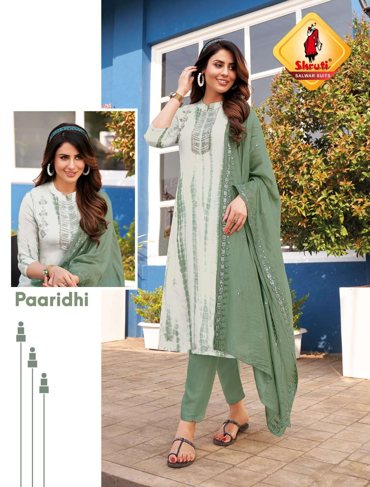 SHRUTI MITTI DI KHUSHBOO KURTI PANT DUPATTA Wholesale catalog