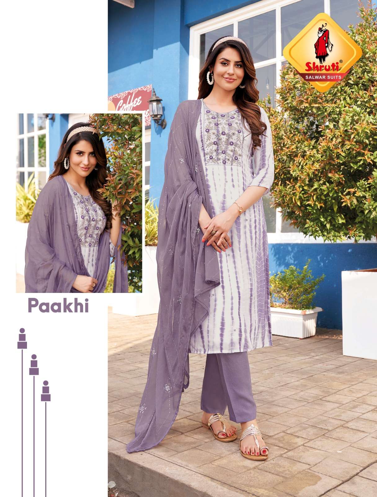 SHRUTI MITTI DI KHUSHBOO KURTI PANT DUPATTA Wholesale catalog