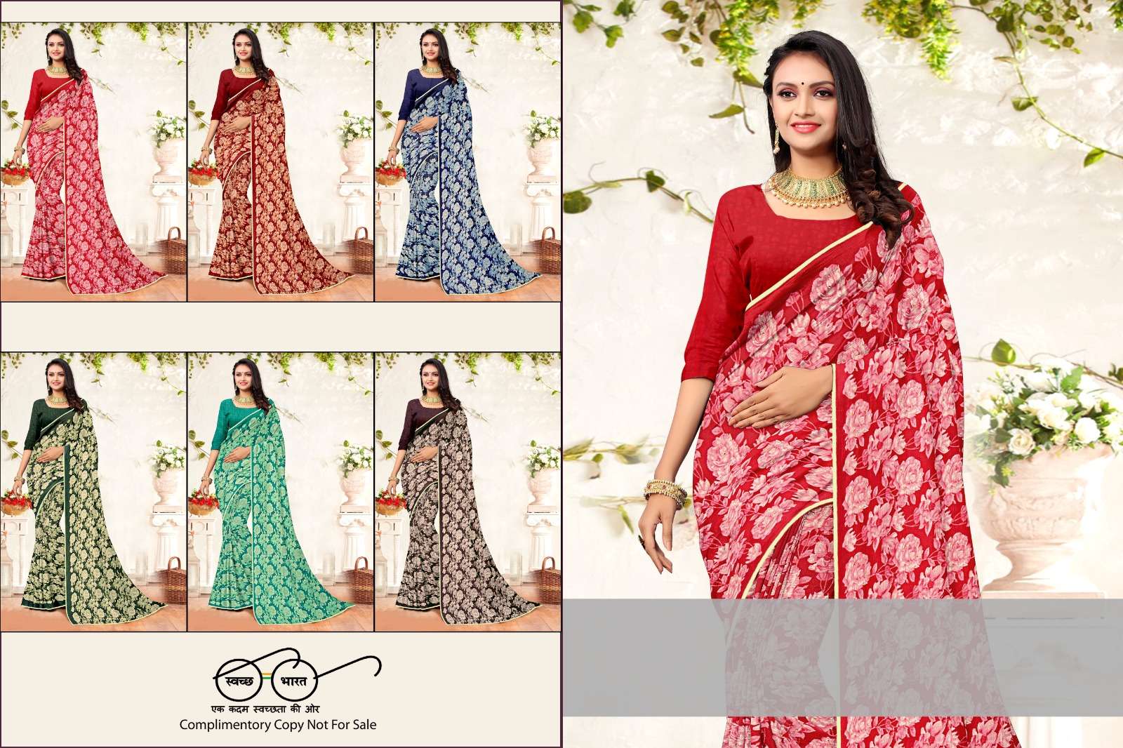 Simran WEIGHT Cat FANCY Print Saree Wholesale catalog