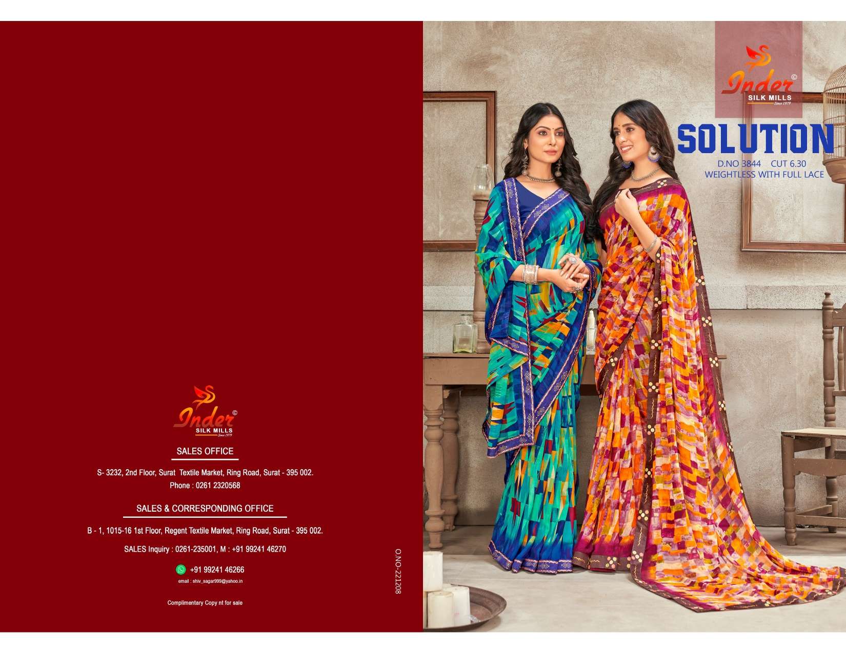 SOLUTION INDER SILK MILLS Saree Wholesale catalog