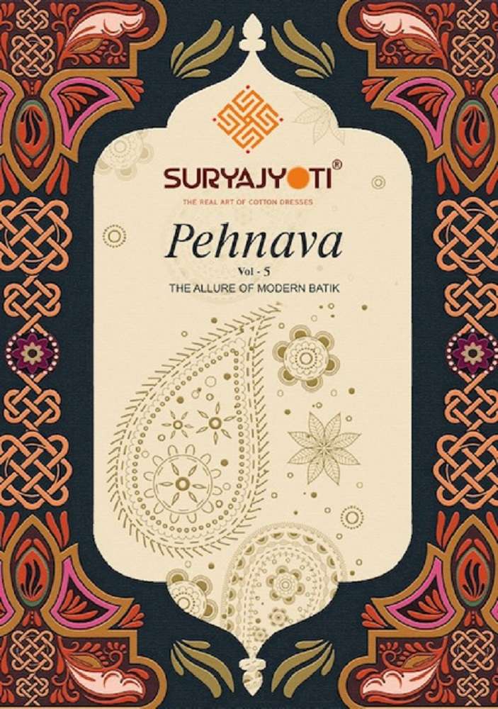Suryajyoti Pehnava Vol-5 –Kurti Pant With Dupatta -Wholesale Catalog