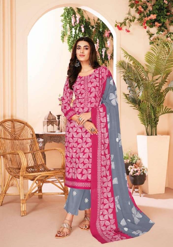 Suryajyoti Pehnava Vol-5 –Kurti Pant With Dupatta -Wholesale Catalog