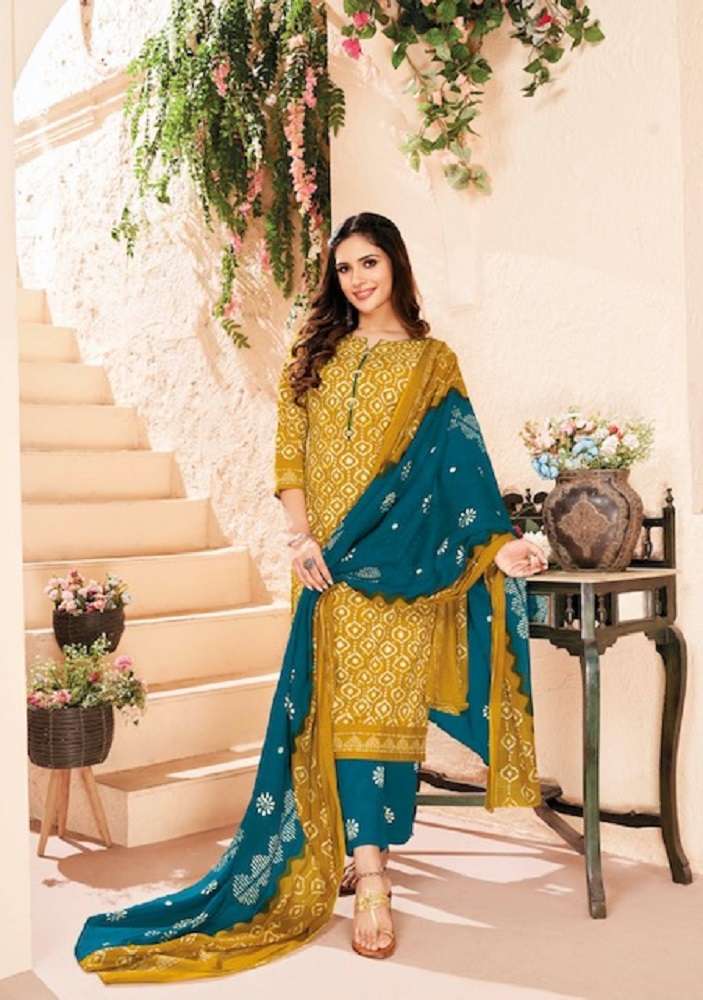 Suryajyoti Pehnava Vol-5 –Kurti Pant With Dupatta -Wholesale Catalog