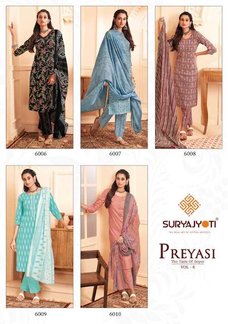 Suryajyoti Preyashi Vol-6 – Kurti Pant With Dupatta - Wholesale Catalog