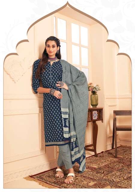 Suryajyoti Preyashi Vol-6 – Kurti Pant With Dupatta - Wholesale Catalog