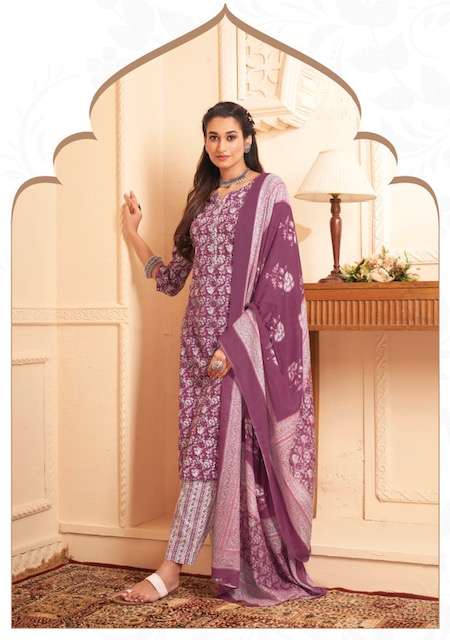 Suryajyoti Preyashi Vol-6 – Kurti Pant With Dupatta - Wholesale Catalog