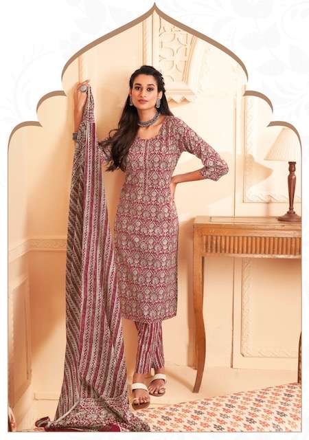 Suryajyoti Preyashi Vol-6 – Kurti Pant With Dupatta - Wholesale Catalog