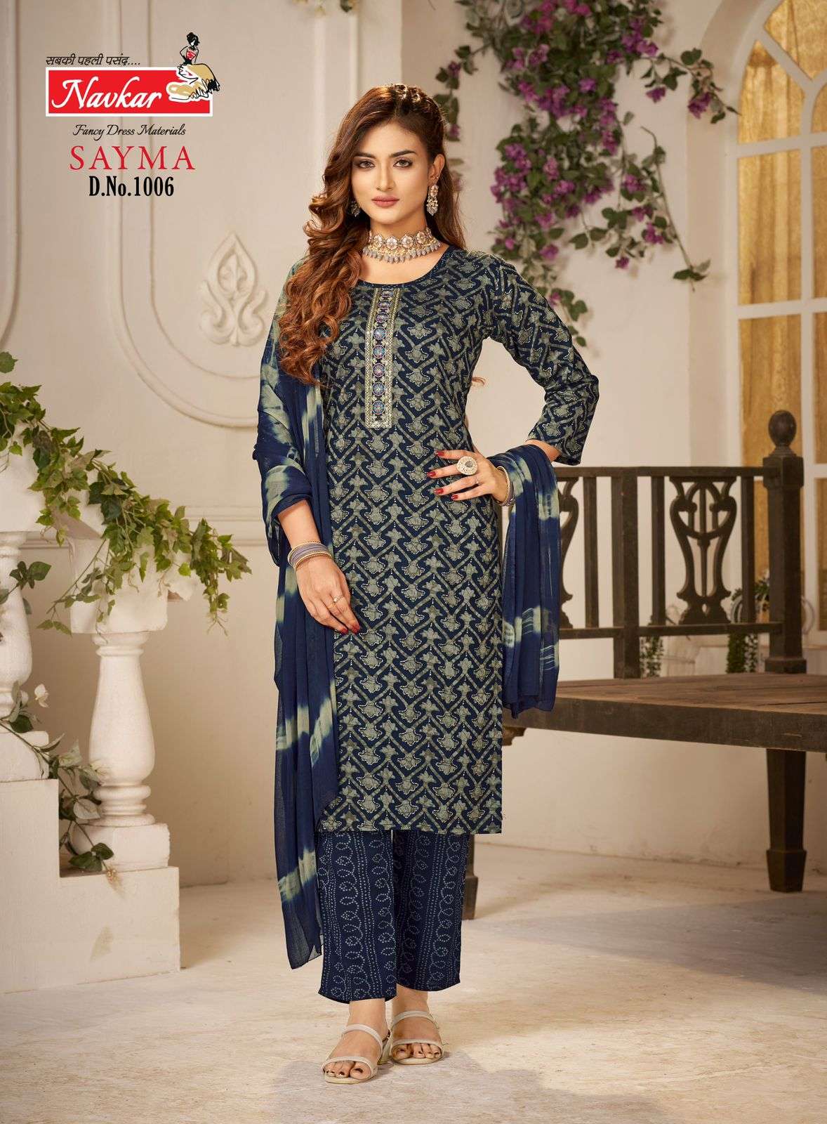 TANIKSH SAYMA vol -1 Kurti Wholesale catalog