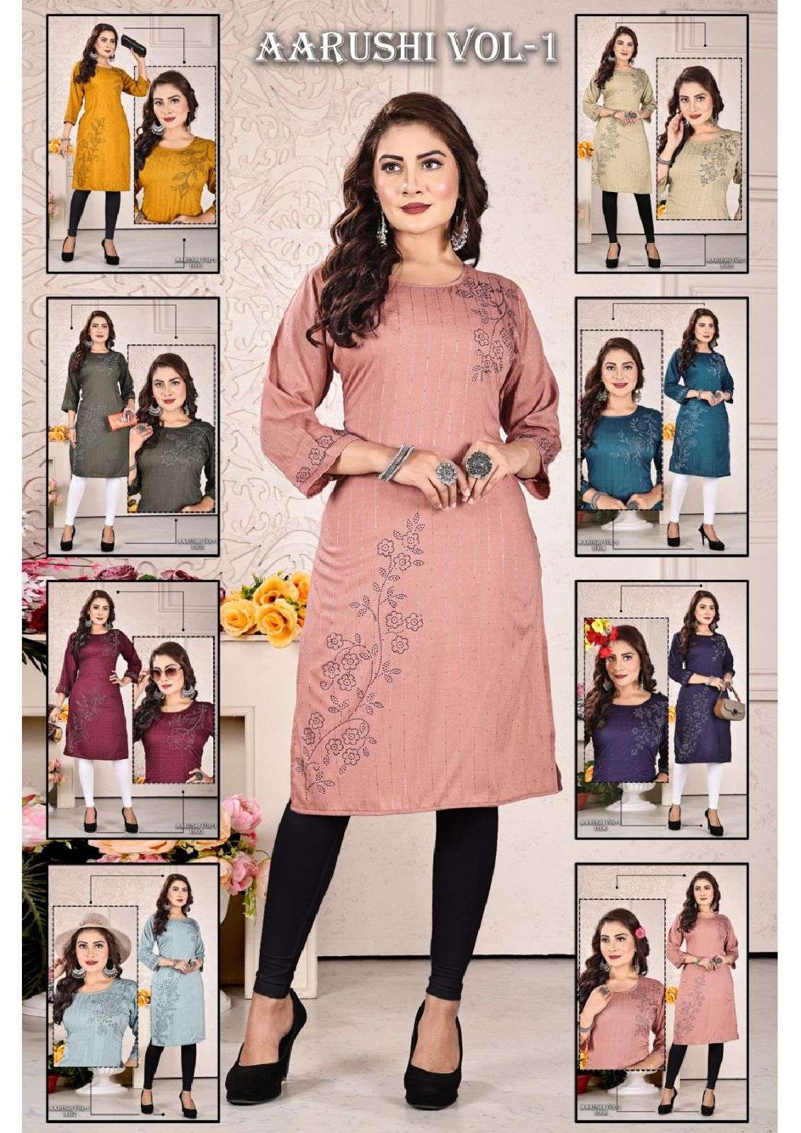 TRENDY AARUSHI VOL-1 Kurti Wholesale catalog
