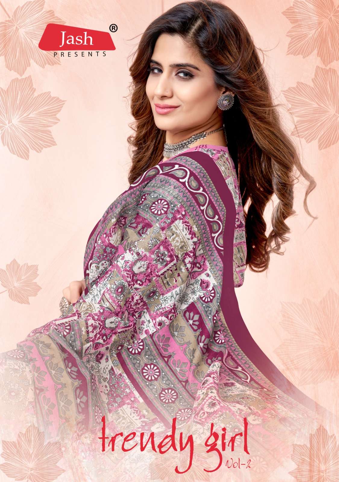 Trendy girl cotton -2 PURE COTTON FINE QUALITY Kurti Wholesale catalog