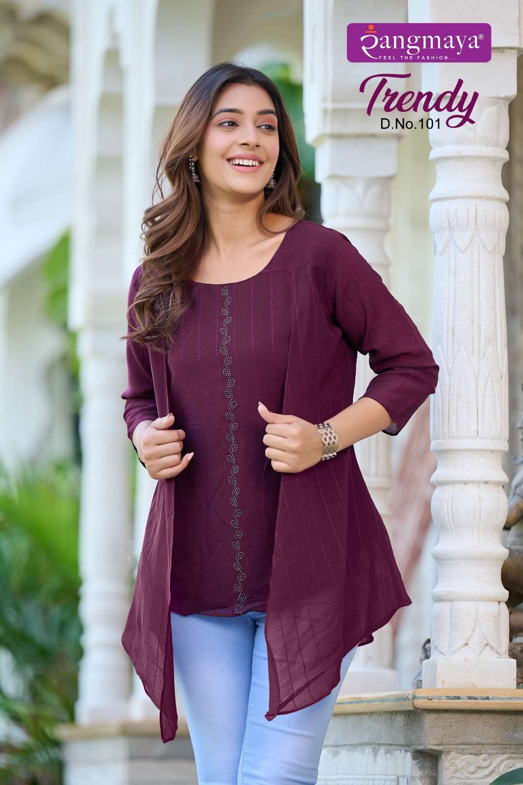 TRENDY gorget Kurti Wholesale catalog