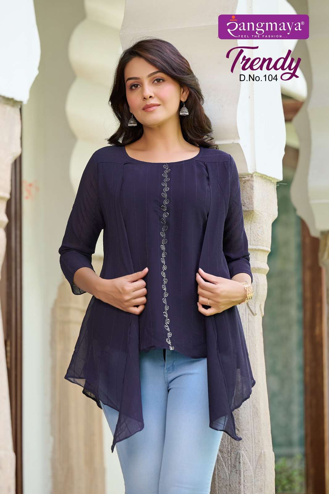 TRENDY gorget Kurti Wholesale catalog