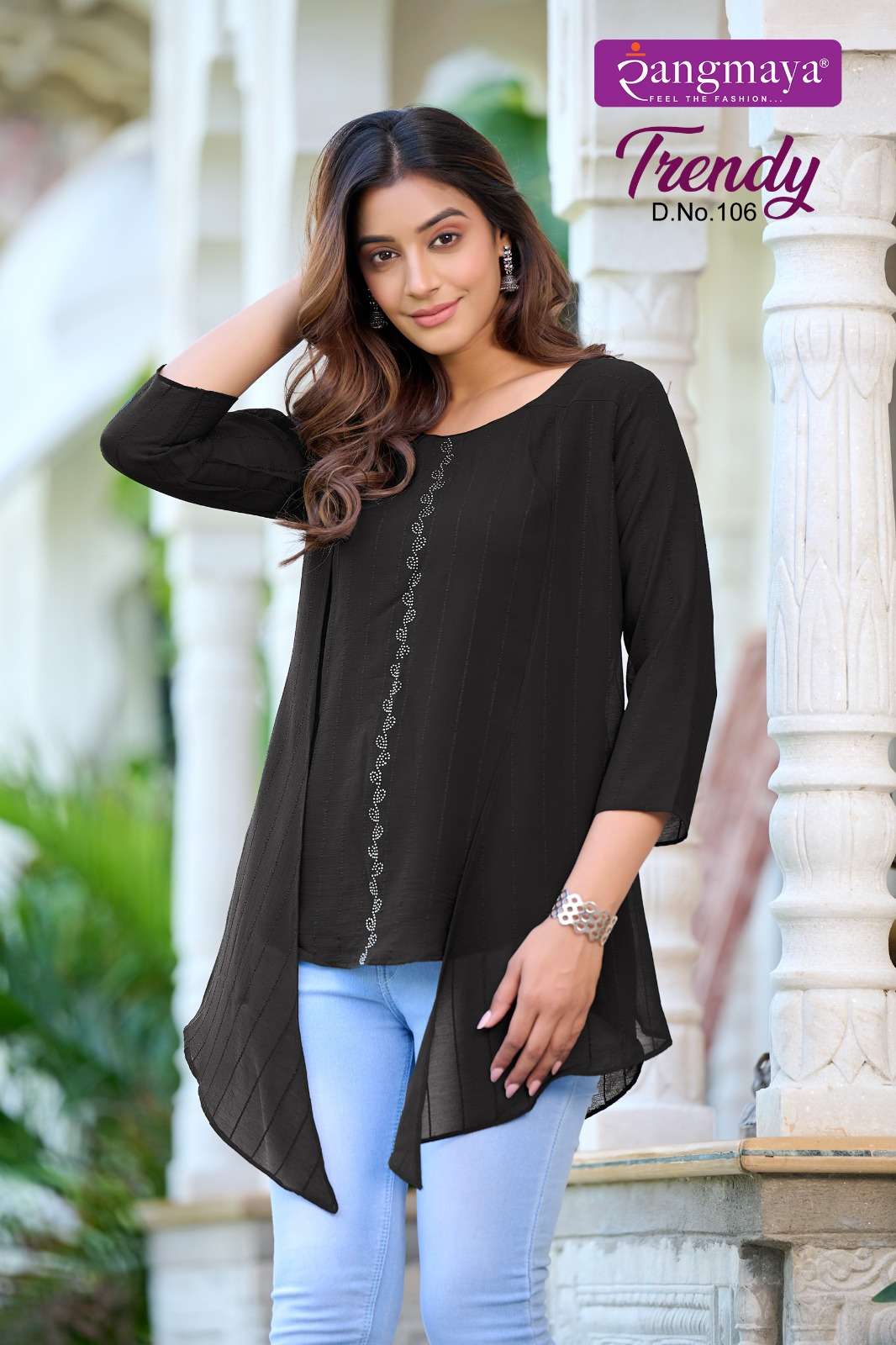 TRENDY gorget Kurti Wholesale catalog