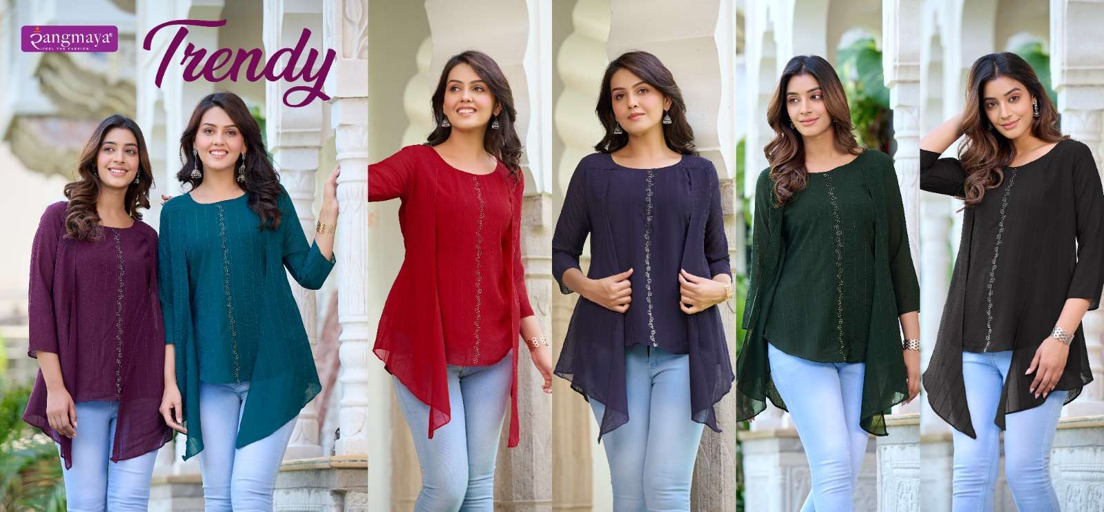 TRENDY gorget Kurti Wholesale catalog