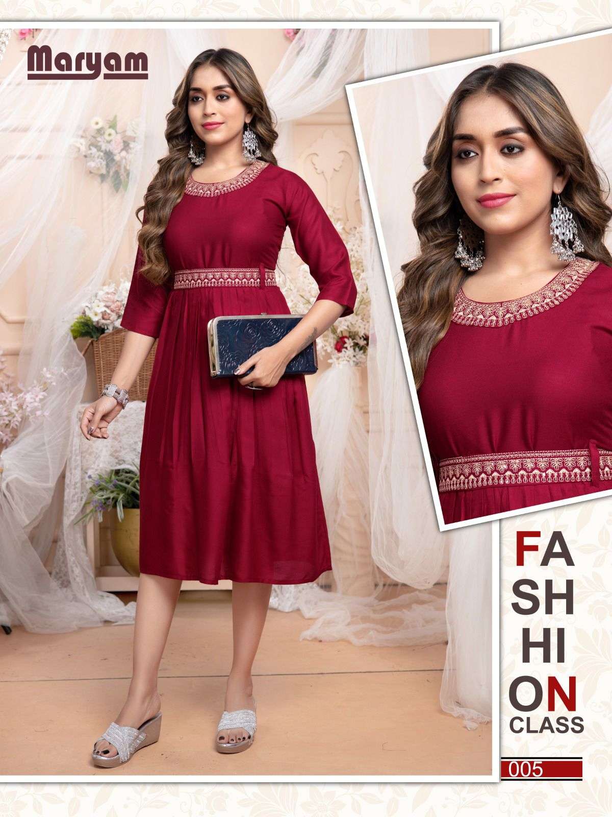 TRENDY MARYAM VOL.1 Kurti Wholesale catalog