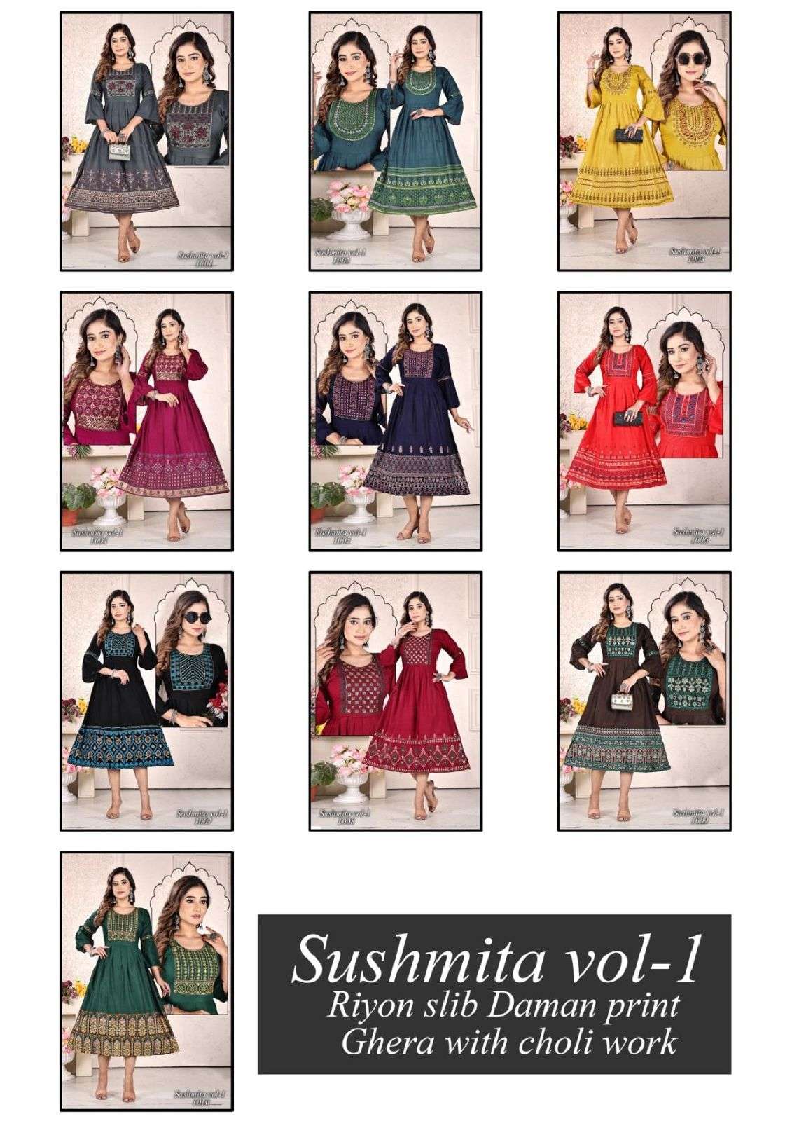 TRENDY SUSHMITA VOL.1 Kurti Wholesale catalog