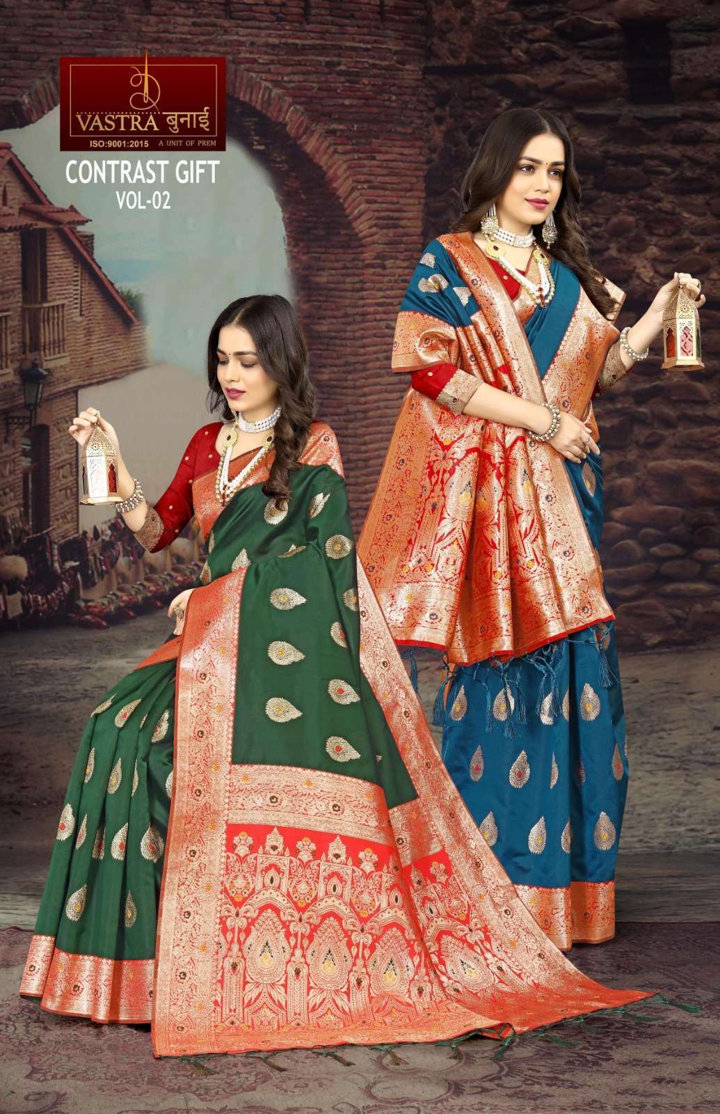 Vastra Bunai CONSTRAST GIFT VOL 2 Saree Wholesale catalog