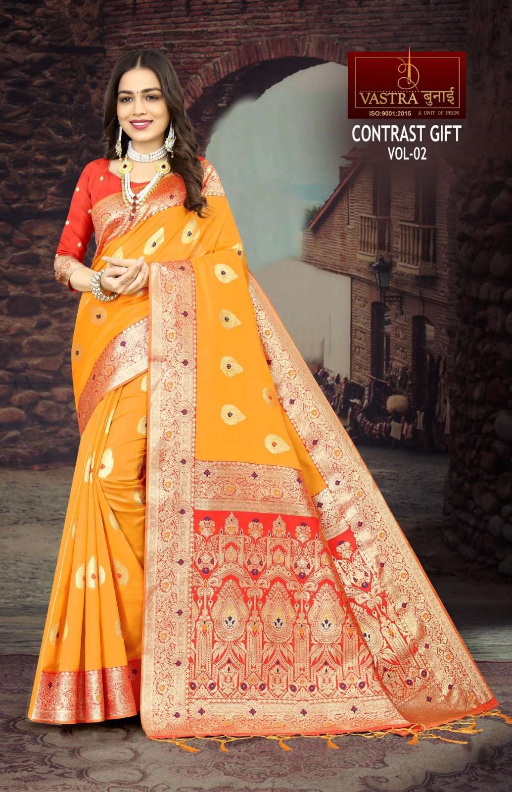 Vastra Bunai CONSTRAST GIFT VOL 2 Saree Wholesale catalog