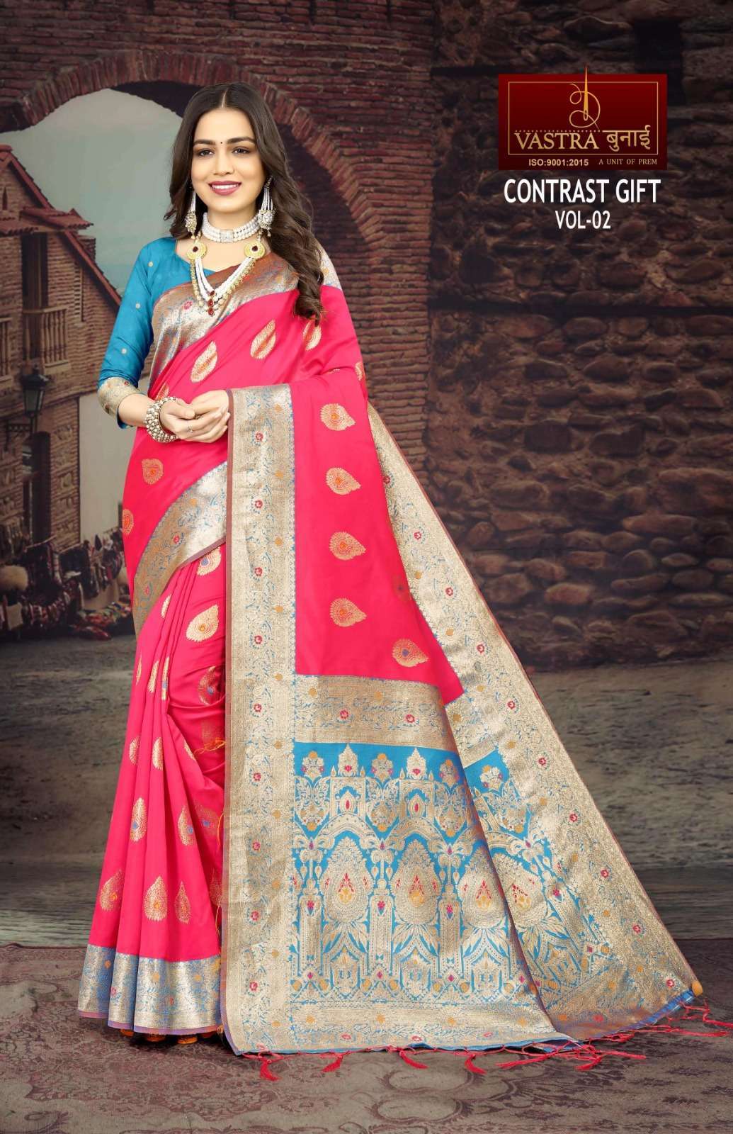 Vastra Bunai CONSTRAST GIFT VOL 2 Saree Wholesale catalog