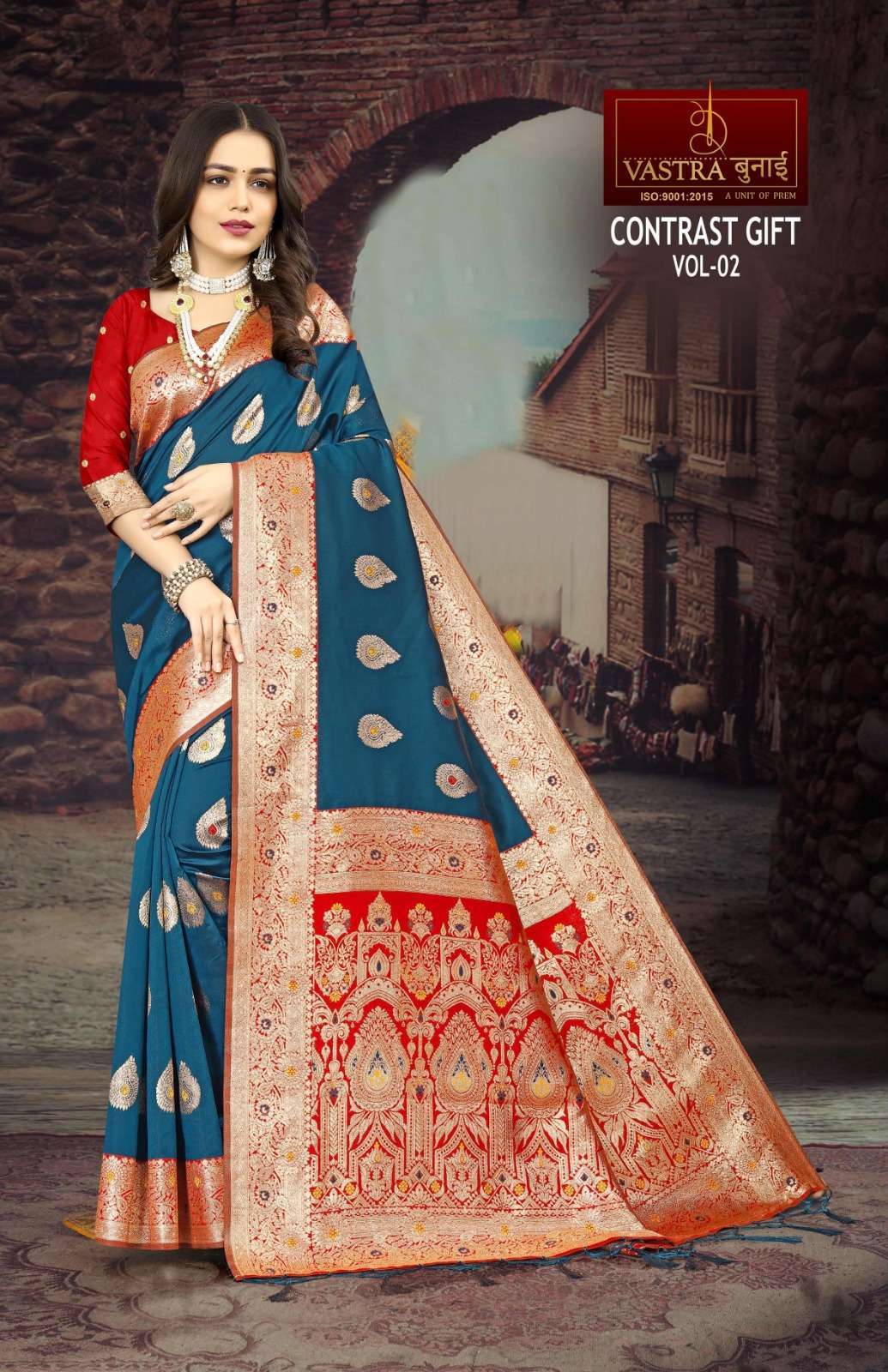 Vastra Bunai CONSTRAST GIFT VOL 2 Saree Wholesale catalog