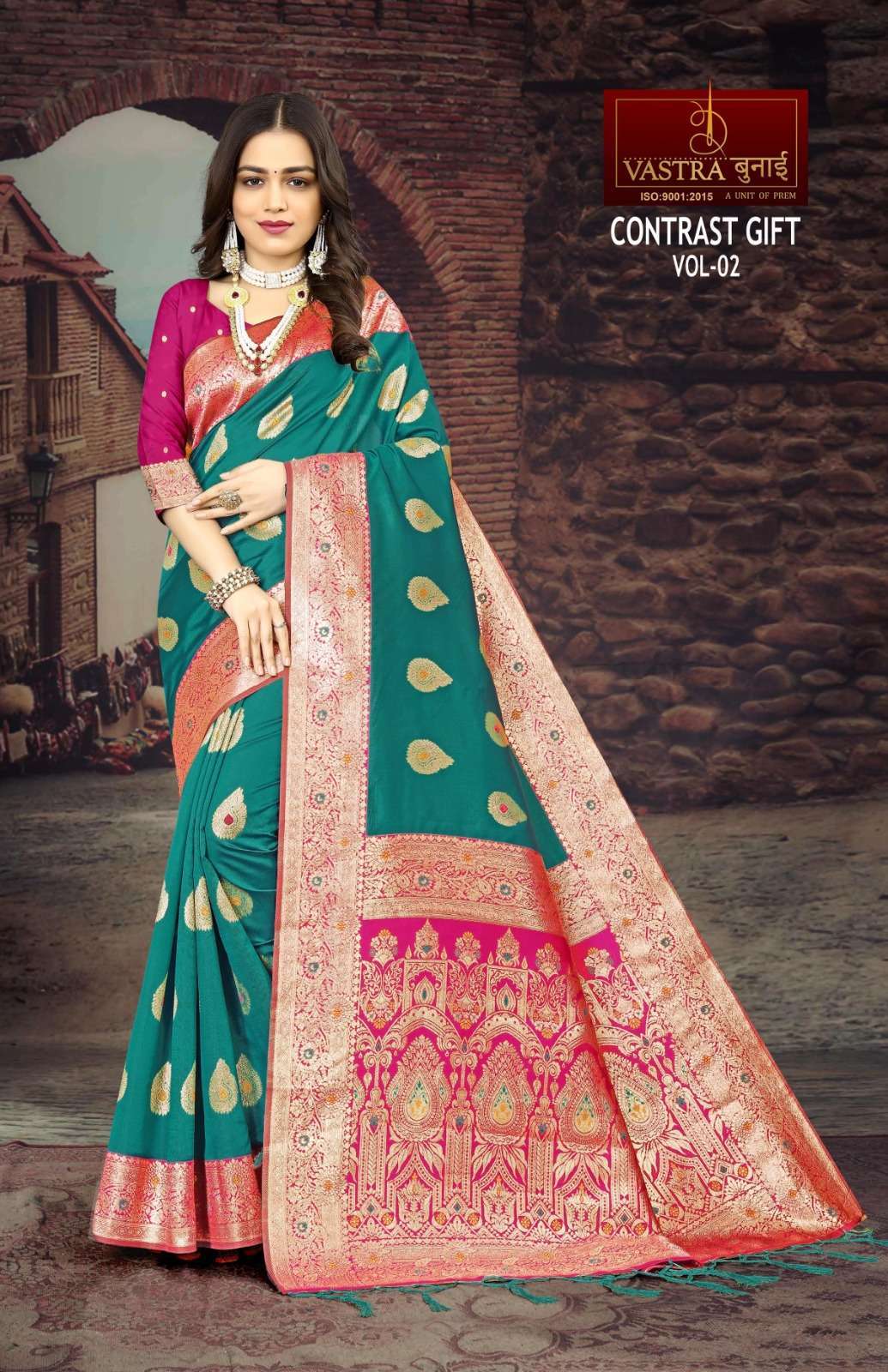 Vastra Bunai CONSTRAST GIFT VOL 2 Saree Wholesale catalog