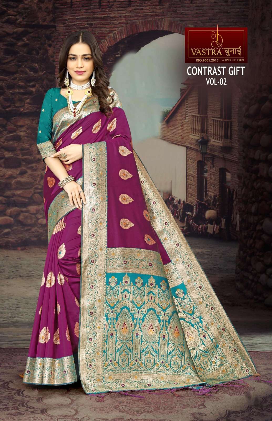 Vastra Bunai CONSTRAST GIFT VOL 2 Saree Wholesale catalog