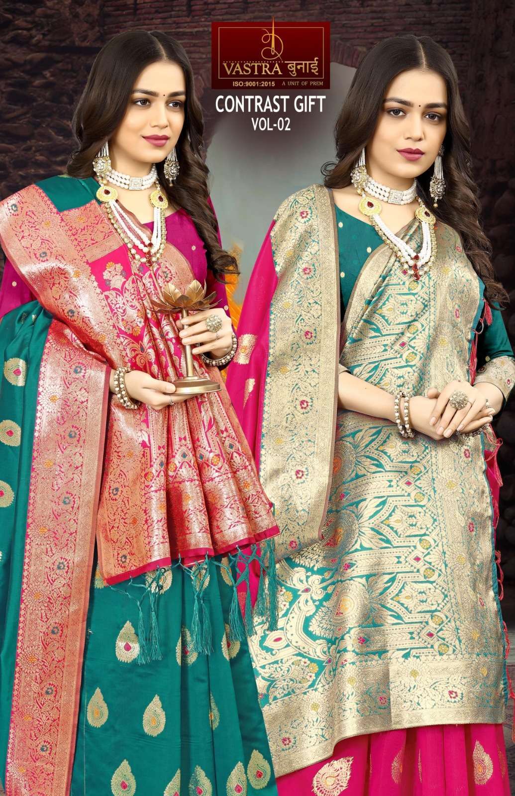 Vastra Bunai CONSTRAST GIFT VOL 2 Saree Wholesale catalog