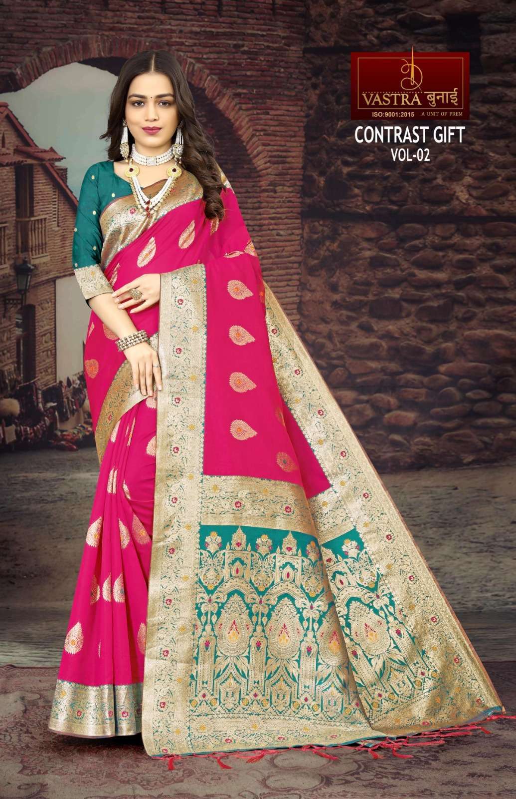Vastra Bunai CONSTRAST GIFT VOL 2 Saree Wholesale catalog
