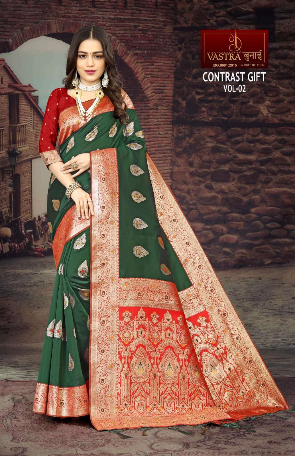 Vastra Bunai CONSTRAST GIFT VOL 2 Saree Wholesale catalog