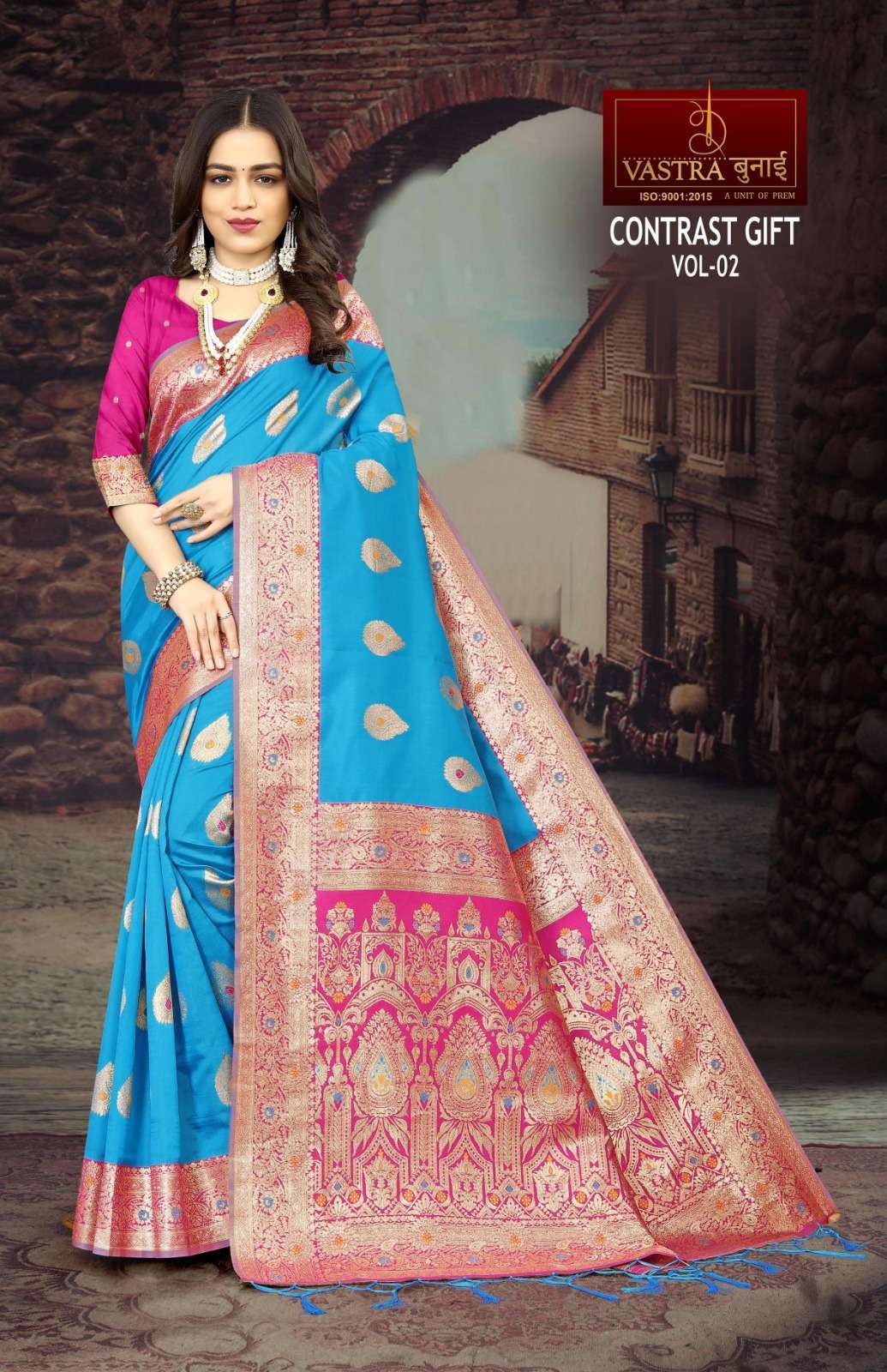 Vastra Bunai CONSTRAST GIFT VOL 2 Saree Wholesale catalog
