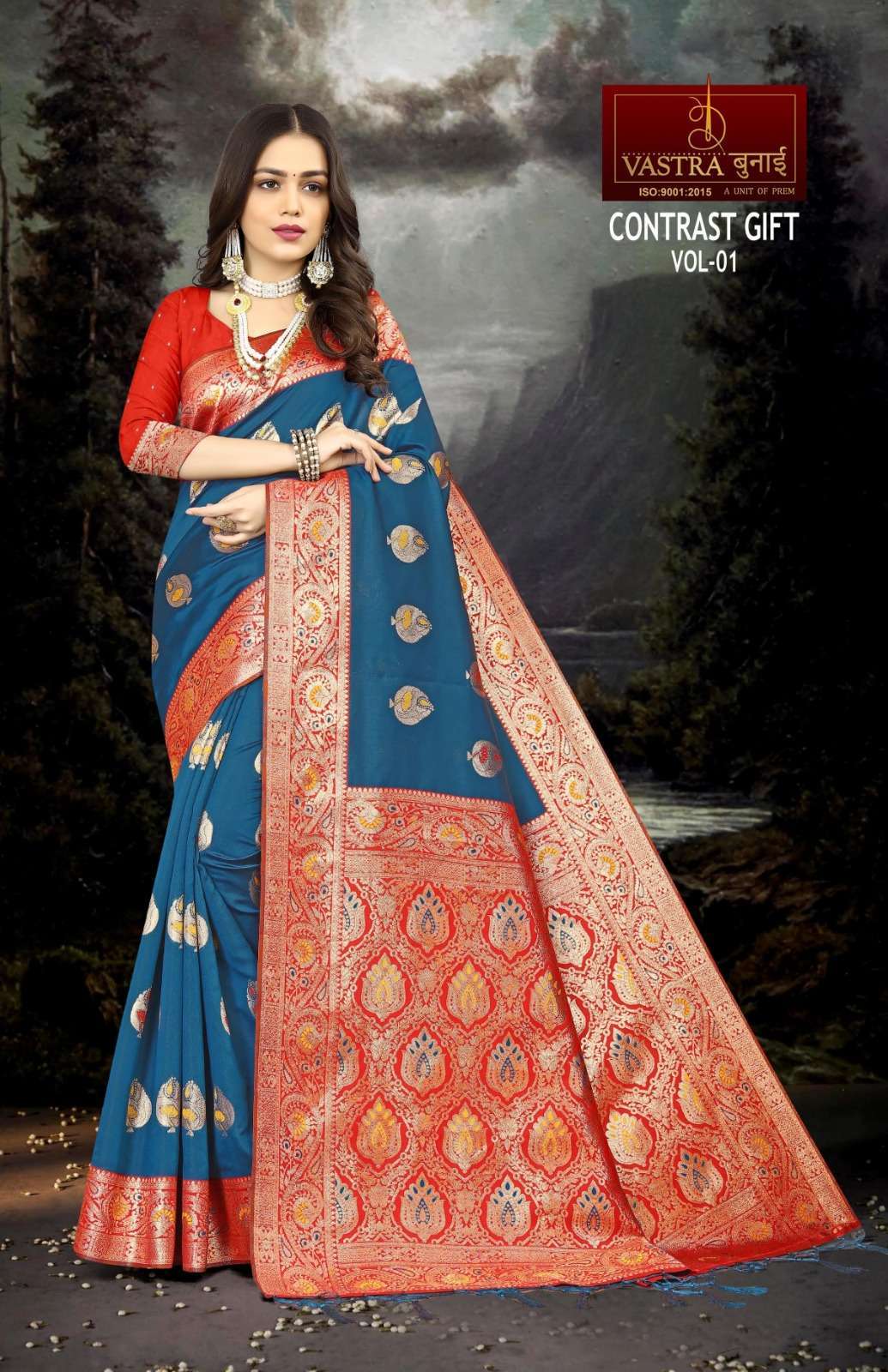 Vastra Bunai CONTRAST GIFT VOL 1 Saree Wholesale catalog