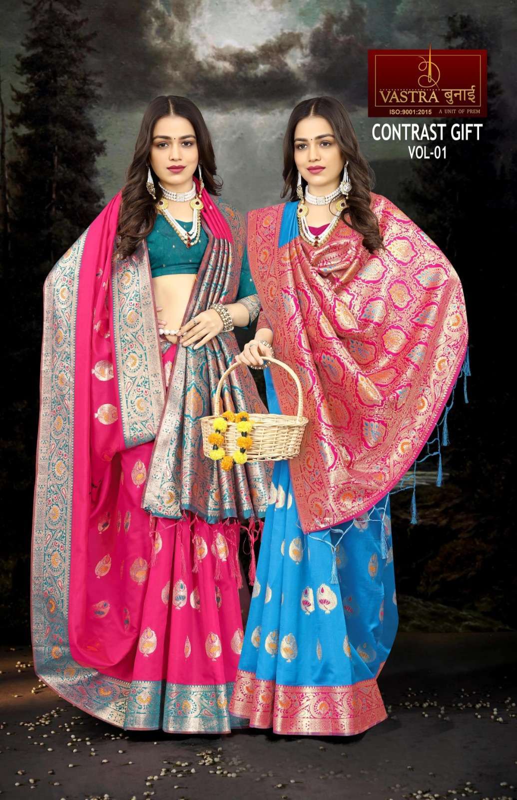 Vastra Bunai CONTRAST GIFT VOL 1 Saree Wholesale catalog