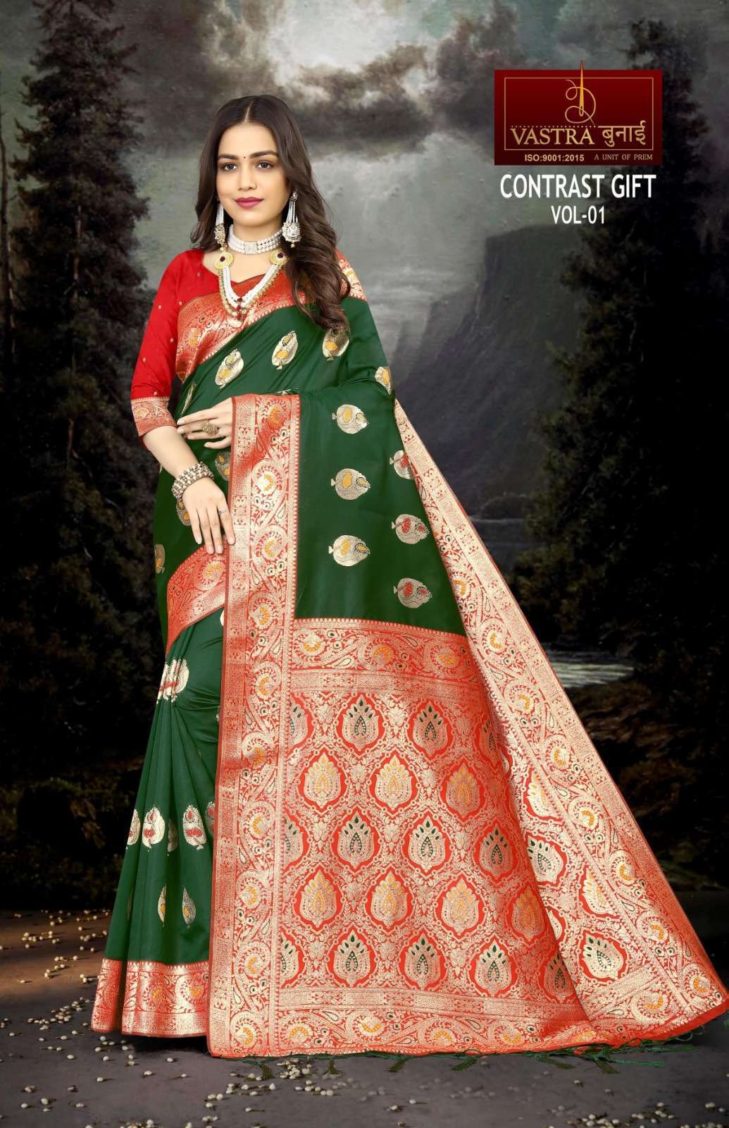 Vastra Bunai CONTRAST GIFT VOL 1 Saree Wholesale catalog