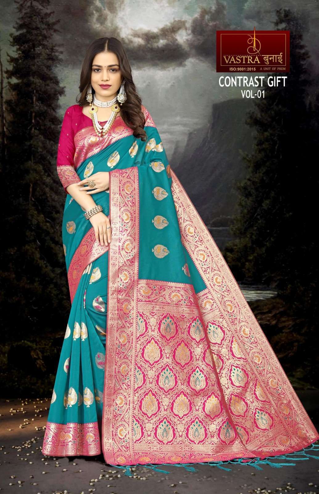 Vastra Bunai CONTRAST GIFT VOL 1 Saree Wholesale catalog
