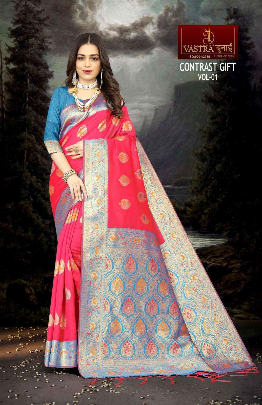 Vastra Bunai CONTRAST GIFT VOL 1 Saree Wholesale catalog