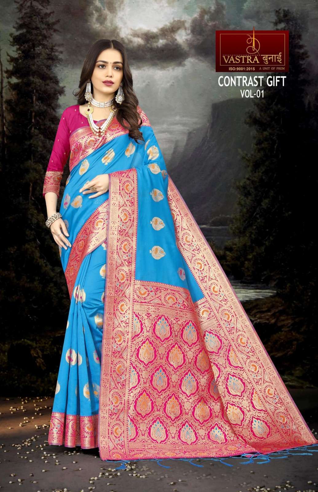 Vastra Bunai CONTRAST GIFT VOL 1 Saree Wholesale catalog
