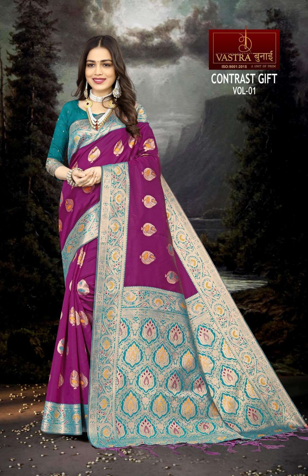 Vastra Bunai CONTRAST GIFT VOL 1 Saree Wholesale catalog