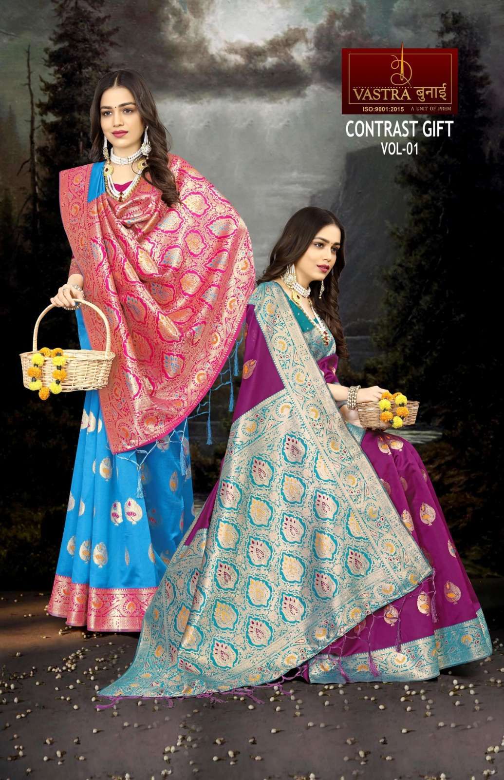 Vastra Bunai CONTRAST GIFT VOL 1 Saree Wholesale catalog